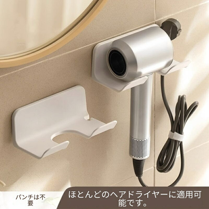材質：プラスチック