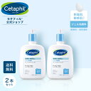 【×3本セット送料込み】花王 ビオレ 朝用 ジュレ洗顔料 本体 100ml 肌保水UPする、朝用ジュレ洗顔料 4901301381095