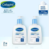 【公式】 セタフィル フォーミングクリームクレンザー 473mL 2本セット 泡洗顔 洗...