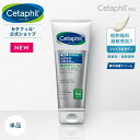 【楽天スーパーDEAL★10%ポイント還元4/18 10: 00～4/23 9: 59まで】妊娠線 クリーム NATURAL BODY CREAM 200ml 妊娠線クリーム マタニティクリーム ストレッチマーク 保湿 肉割れ 妊娠 妊婦 プレゼント ママセレクト