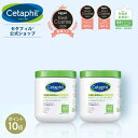 「ポイント10倍 5月10日〜11日」 BEAUSTA ビュースタ Cicaクリーム 50ml フェイスクリーム アットコスメ 正規品