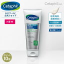 MAMA’S CARE スムージングオイル 30ml || ママズケア ボディケア 保湿 女性 潤滑 洗い不要 うるおい 自然由来成分ル おしゃれ モリンガオイル マンゴーオイル しっとり 潤い マタニティ マッサージ デリケートゾーン 産前 産後 妊娠期 妊婦