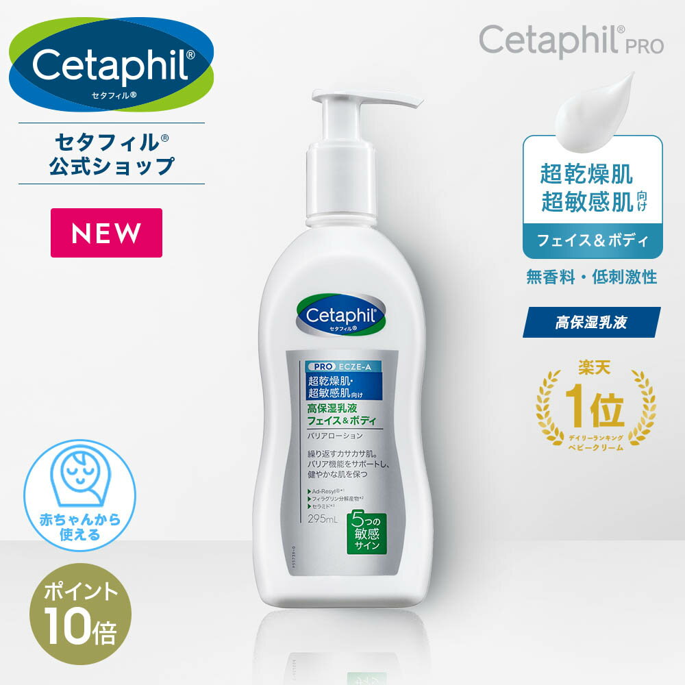 【ビッグセール対象】WELEDA カレンデュラおむつケアクリーム 81g ヴェレダ Weleda Baby Calendula Diaper Cream 2.8oz.