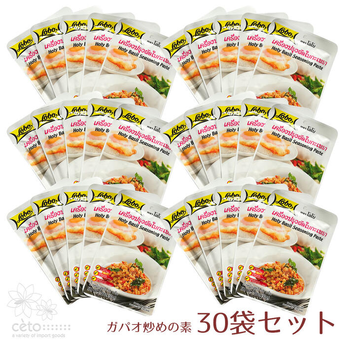 冨貴 純国産・ジャージャー麺の素 130g 32袋