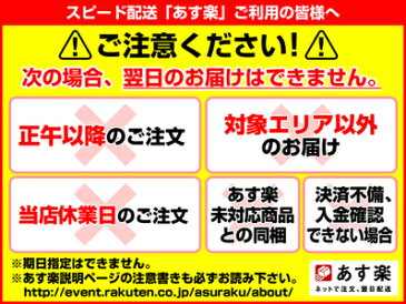 【あす楽】【送料無料】AOセプトクリアケア 360ml×4本【コンタクト洗浄液】【チバビジョン】エーオーセプトコンタクトレンズ 洗浄液 コンタクト ケア用品 2week 1年【あす楽_土曜営業】