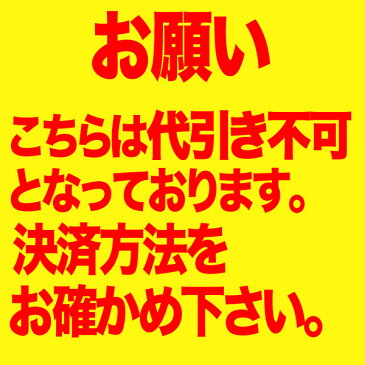 【メール便送料無料】 エアオプティクスアクア 【2箱】【アルコン】【日本アルコン（旧チバビジョン）】 ※代引・同梱・日時指定不可※ エアオプティクス 2週間 2week 2週間使い捨て クリアコンタクトレンズ 【Yep_100】【150704coupon300】【FS04Jan15】