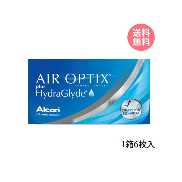 【メール便送料無料】エアオプティクスアクア【1箱6枚入】【日本アルコン（旧チバビジョン）】 エアオプティクス 2週間 2week 2週間使い捨て クリアコンタクトレンズ Airオプティクスアクア ∀