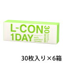 エルコンワンデー【6箱】【シンシア】●送料無料1日使い捨てコンタクトレンズ/1箱30枚入【sybp】【kb】 【Yep_100】【10P03Dec16】【FS0...