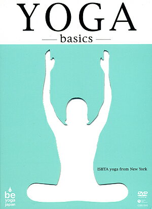 ヨガ・ベーシックス〜初級編〜(DVD)【趣味・教養 DVD】