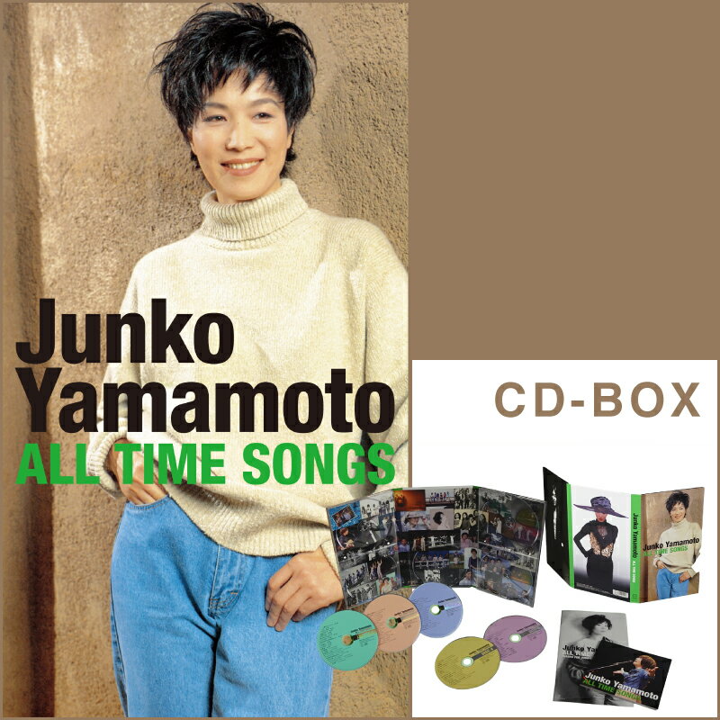 Junko Yamamoto ALL TIME SONGS[CD]