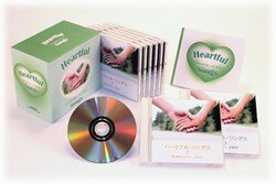 ハートフル・ソングス 〜Heartful Songs〜（CD）