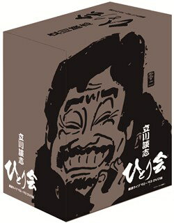 立川談志　ひとり会(DVD-BOX) DISC1 第一巻　『寝床』／『権兵衛狸』 第二巻　『文七元結』／『堀の内』 第三巻　『芝浜』／『饅頭怖い』 第四巻　『らくだ』／『幽女買い』 第五巻　『天災』／『居残り佐平次』 第六巻　『ざ・まくら＝スペシャルトーク』 ◆特典DVD　『粗忽長屋』（英訳字幕付） 本編カラー合計約406分＋特典DVD（30分）／ステレオ／スタンダード／1993年 ●発売・販売元／（株）竹書房 ※一部の商品で、旧税率で計算された税込価格のみがパッケージ等に記載されており、実際の販売価格と異なる場合がございます。ご不便をおかけいたしますが、何卒ご理解のほど宜しくお願い致します。立川談志　ひとり会(DVD-BOX) 今では観られない伝説の国立演芸場 立川談志「ひとり会　落語ライブ　'92&#12316;'93」 が、待望のDVD化! 五十代の談志、 気迫入魂の 豪華演目ぞろい！ 珠玉の玉座を、 たっぷりとご堪能下さい DVD6枚組　本編カラー合計約406分＋特典DVD　