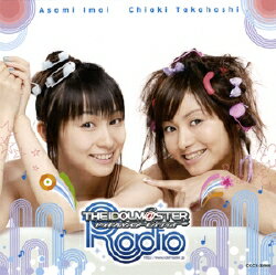 THE IDOLM@STER RADIO〜歌姫楽園〜（CD）COCX-33906