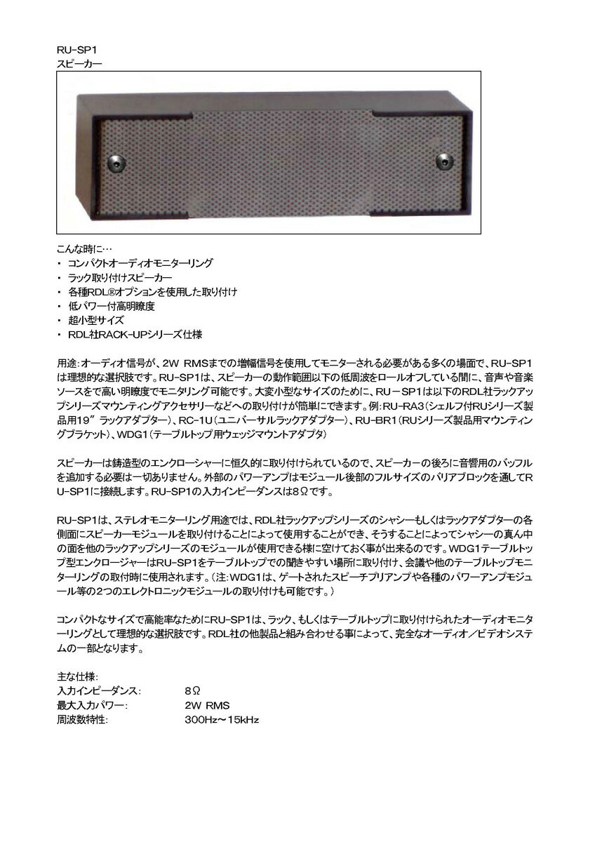 【中古】(未使用・未開封品)　ソニー SONY ヘッドホン MDR-1A : ハイレゾ対応 密閉型 折りたたみ式 ケーブル着脱式/バランス接続対応 リモコン・マイク付き ブラック MDR-1A B f4u0baa