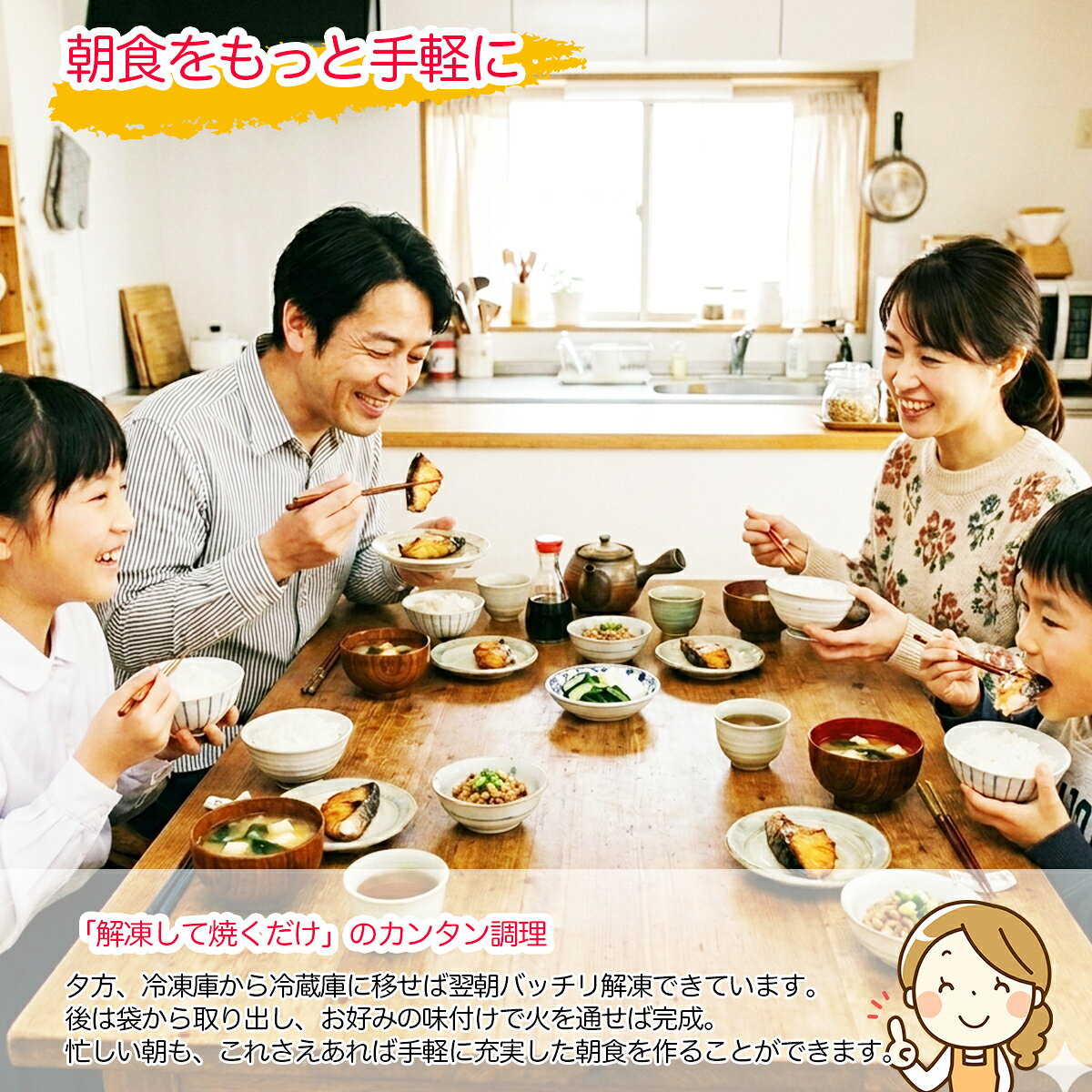 冷凍海鮮 cfoods 楽天市場店のブリ 鰤 切り身 国産 冷凍 骨なし 骨取り済み 60g 5切 3パックセット 焼き魚 焼魚 真空｜アングル3