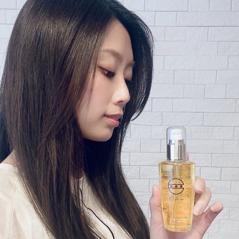 C for meトリートメントオイル（リッチ）