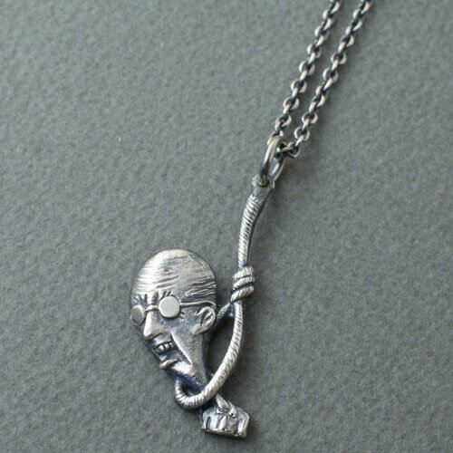 CMW-UNKNOWN Death Poems Necklace SV