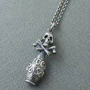 CMW-UNKNOWN Poison Bottle Necklace SV(4)