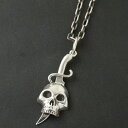 Flash Point SKULL DAGGER NECKLACE