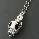 Flash Point WOLFSKULL CHARM-silver