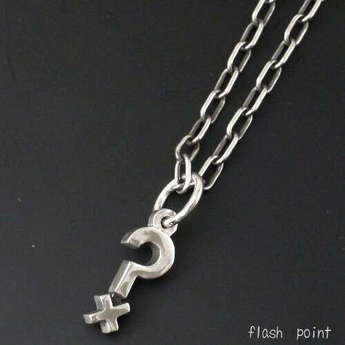 Flash Point Question Tattoo Necklace