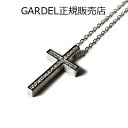 ポイント5倍。GARDEL TWO ME CROSS NECKLACEミスチル桜井さんモデルの(S)タイプ