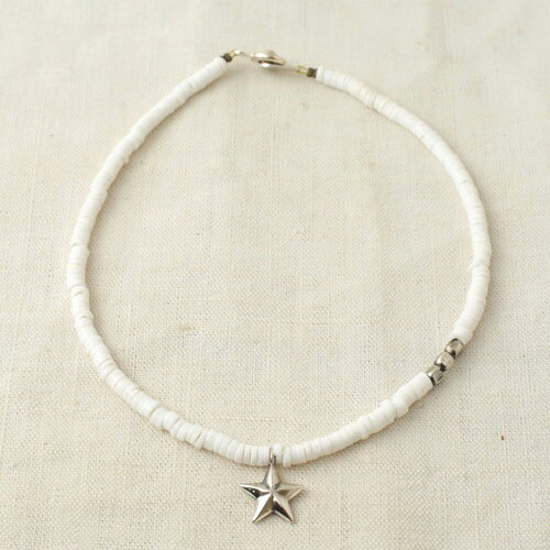 Atease NEW MILITARY STAR ANKLET LIMITED WHITE