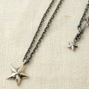 Atease NEW MILITARY STAR SV NECKLACE