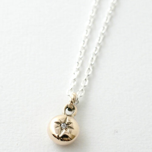 Atease LIMITED SUNSHINE NECKLACE