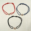 Atease NEW MILITARY STAR K10 BRACELET ANKLET