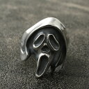 mollive Heavy OZ HEAVY MUSK RING SCREAM