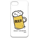 mollive HeavyOZ HEAVY DRINKER SMARTPHONE CASE