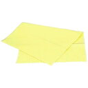 SILVER&GOLD POLISH CLOTH