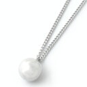 Vantique HARD BALL NECKLACE