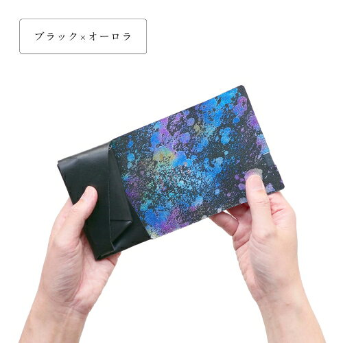 Rakuten - SHOSA・COIN CASE・BLACK×AURORA・sho-co1c