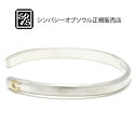 シンパシーオブソウル ブレスレット メンズ SYMPATHY OF SOUL Horseshoe Charm Bangle - Silver×K18Yellow Gold