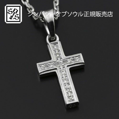 シンパシーオブソウル ネックレス メンズ SYMPATHY OF SOUL Small Gravity Cross Necklace - Silver w/CZ