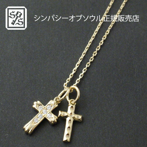 シンパシーオブソウル ネックレス メンズ SYMPATHY OF SOUL Double Cross Necklace K18 Yellpw Gold w/Daiamond