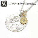 SYMPATHY OF SOUL Liberty Head Necklace - Silver w/K18Yellow Gold Glory Charm