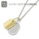 SYMPATHY OF SOUL Small Dog Tag Necklace -Silver × K18Yellow Gold