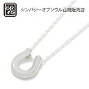 ポイント5倍！SYMPATHY OF SOUL 2020 Christmas Limited Ridge Horseshoe Necklace - Silver