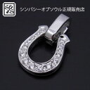 シンパシーオブソウル ネックレス メンズ ポイント3倍！SYMPATHY OF SOUL Medium Horseshoe Pendant w/Clear CZ