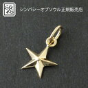 SYMPATHY OF SOUL Small Star Charm - K18Yellow Gold