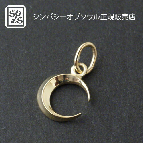 SYMPATHY OF SOUL Small Moon Charm - K18Yellow Gold
