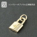 SYMPATHY OF SOUL Small Key Charm - K18Yellow Gold