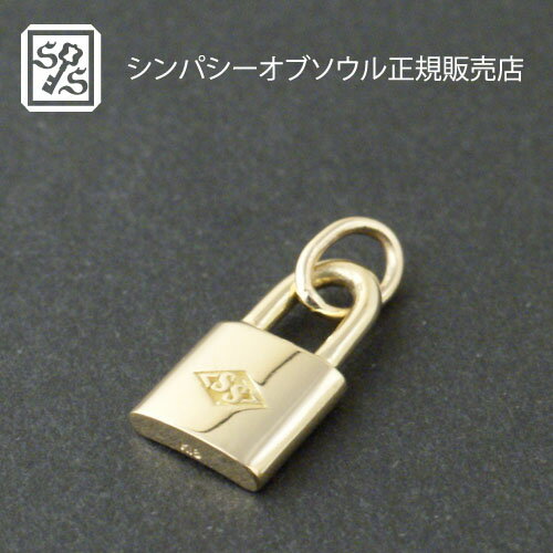 SYMPATHY OF SOUL Small Key Charm - K18Yellow Gold SYMPATHY OF SOUL Small Key Charm - K18Yellow Gold