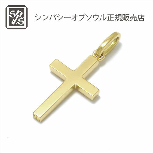 楽天C-GSYMPATHY OF SOUL Simple Cross Pendant - Small