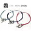 SYMPATHY OF SOUL Fortune Cord Bracelet &Anklet - Silver