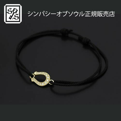 楽天市場】シンパシーオブソウル アンクレットの通販 楽天市場】シンパシーオブソウル アンクレットの通販