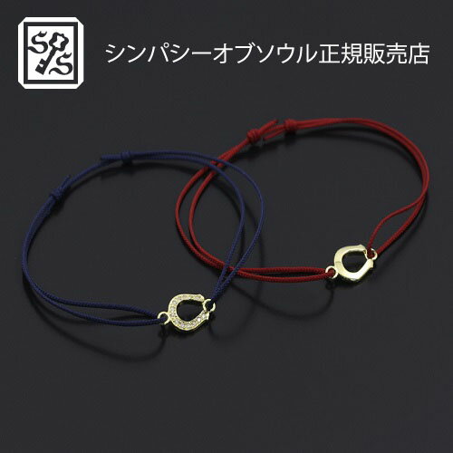 SYMPATHY OF SOUL K18 Small Horseshoe Cord Bracelet